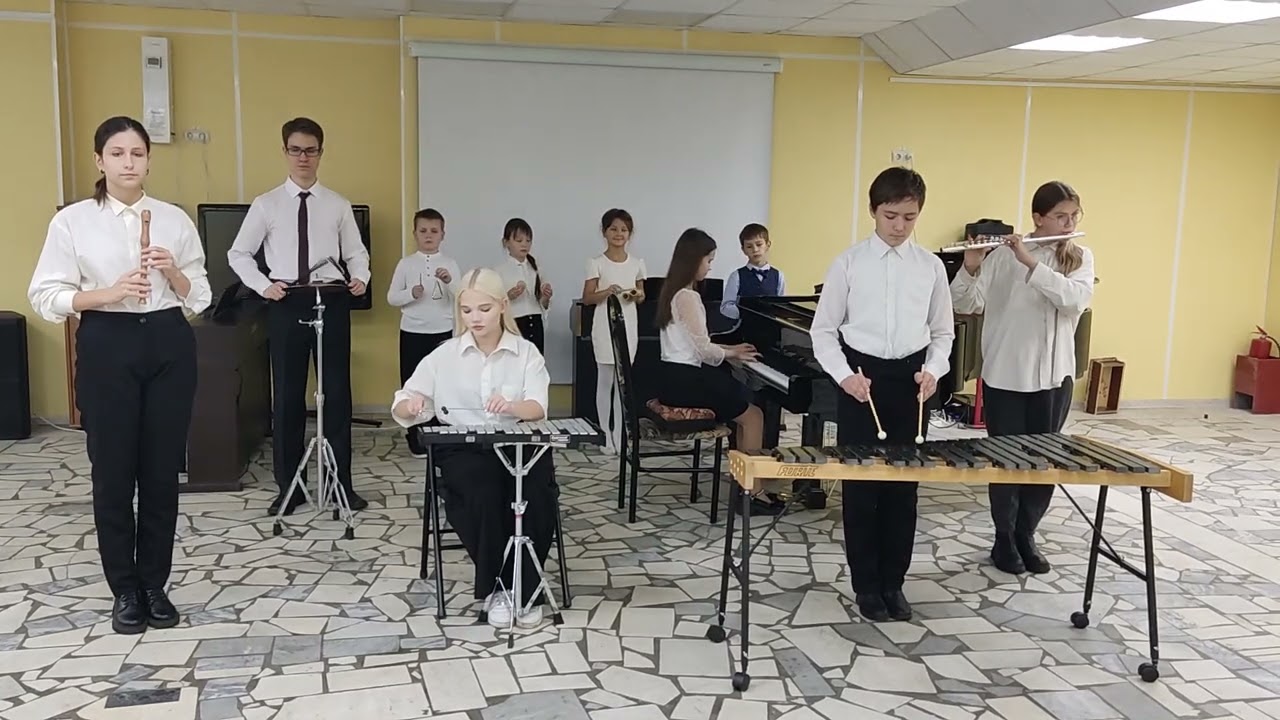 Ансамбль 