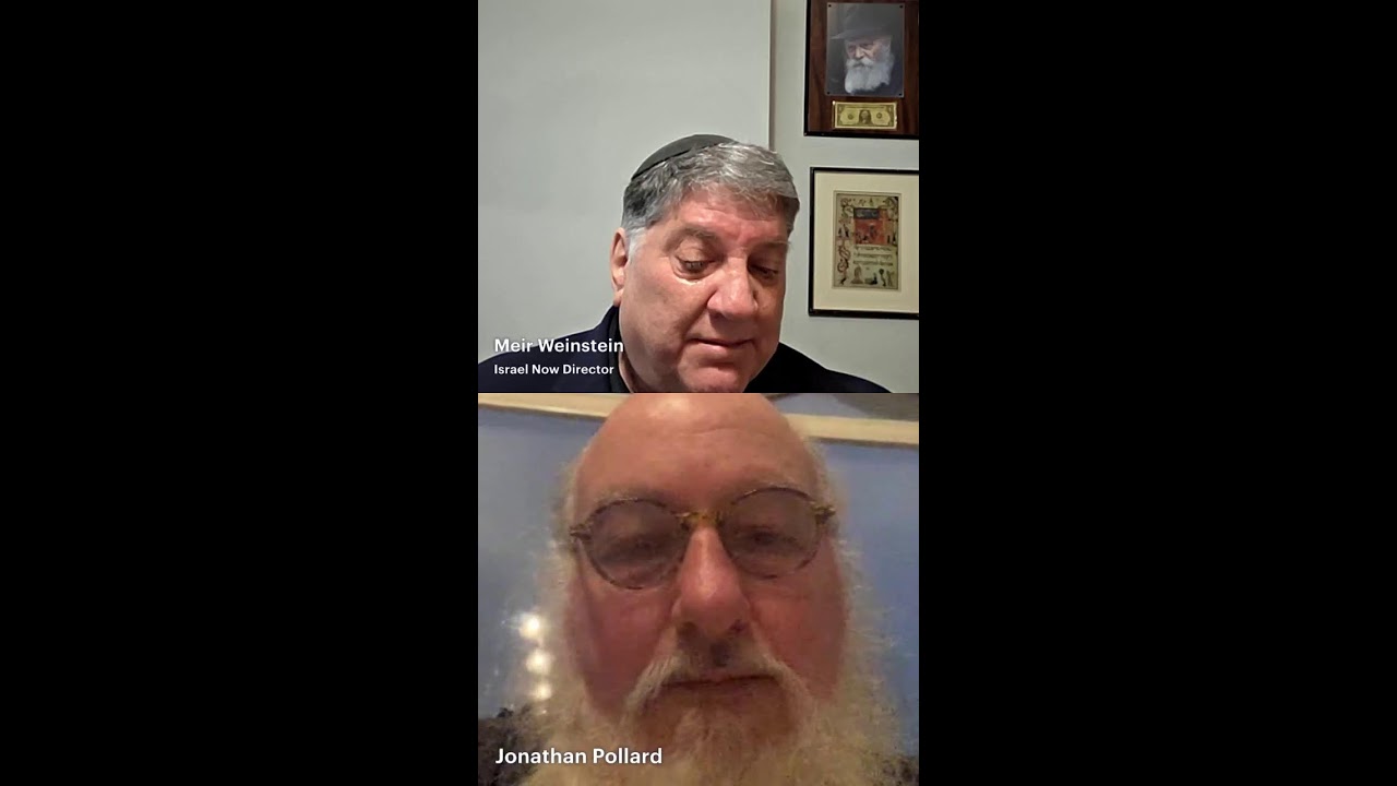 War Against Iran Discussed By Jonathan Pollard & Meir Weinstein.  