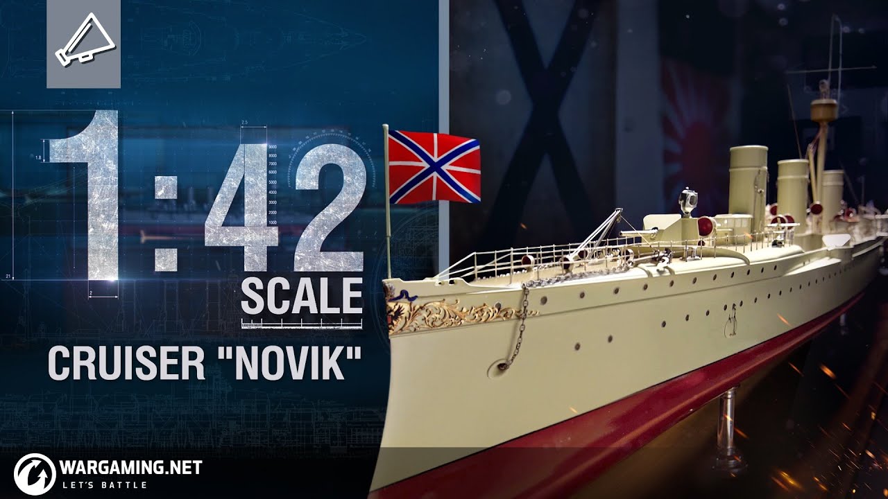 World of Warships - 1:42 Scale: Cruiser Novik