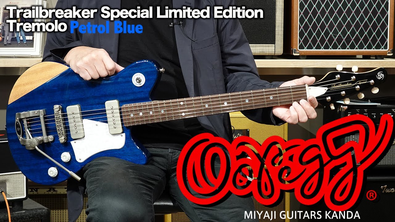 OOPEGG Trailbreaker Special Limited Edition w/Tremolo (Petrol Blue) #23074　＊こちらのギターは販売すみです。