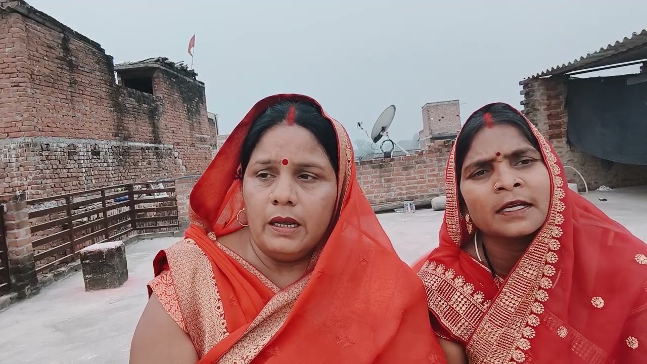 “बेटी तू ता बाड़ू पराया धनवा”इस दर्द भरे लोकगीत को जरूर सुनिए। ❤️