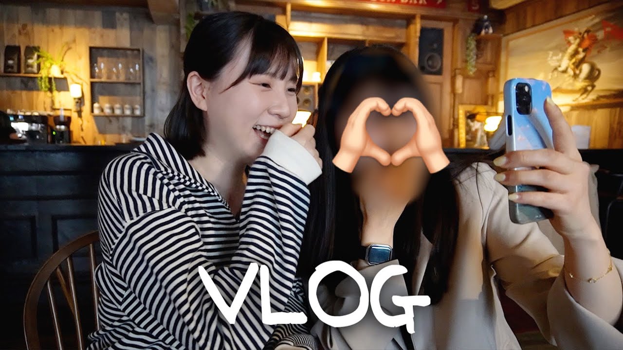 vlog｜이게 나혼산인지 같사사인지 헷갈리는 브이로그 (광주나들이, 막창순대, 서울곱창, 탱고아구찜, 동명동)