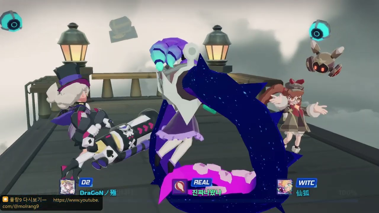 슈브 47시즌 [경쟁전]  #smashhigh  #smashlegends