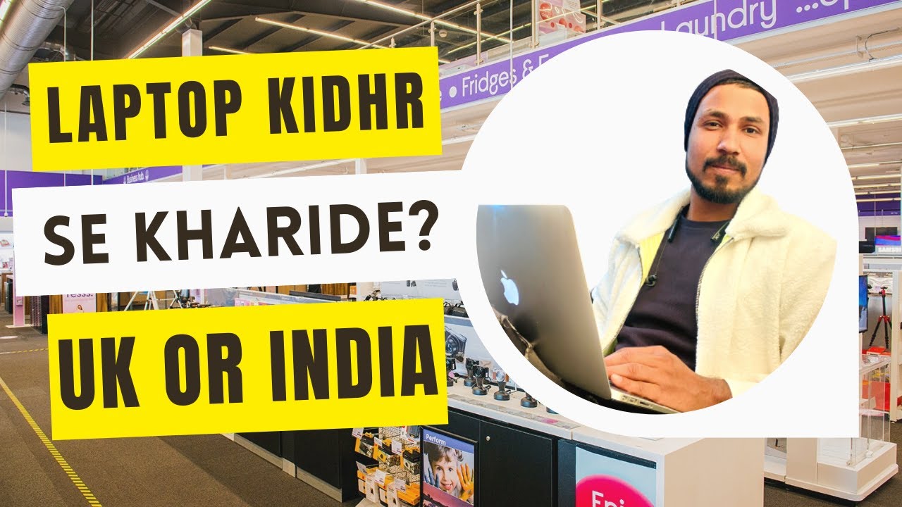 Laptop price in uk | Where to buy laptop? India or uk 🇬🇧 | Rohit Kamboj Tracker