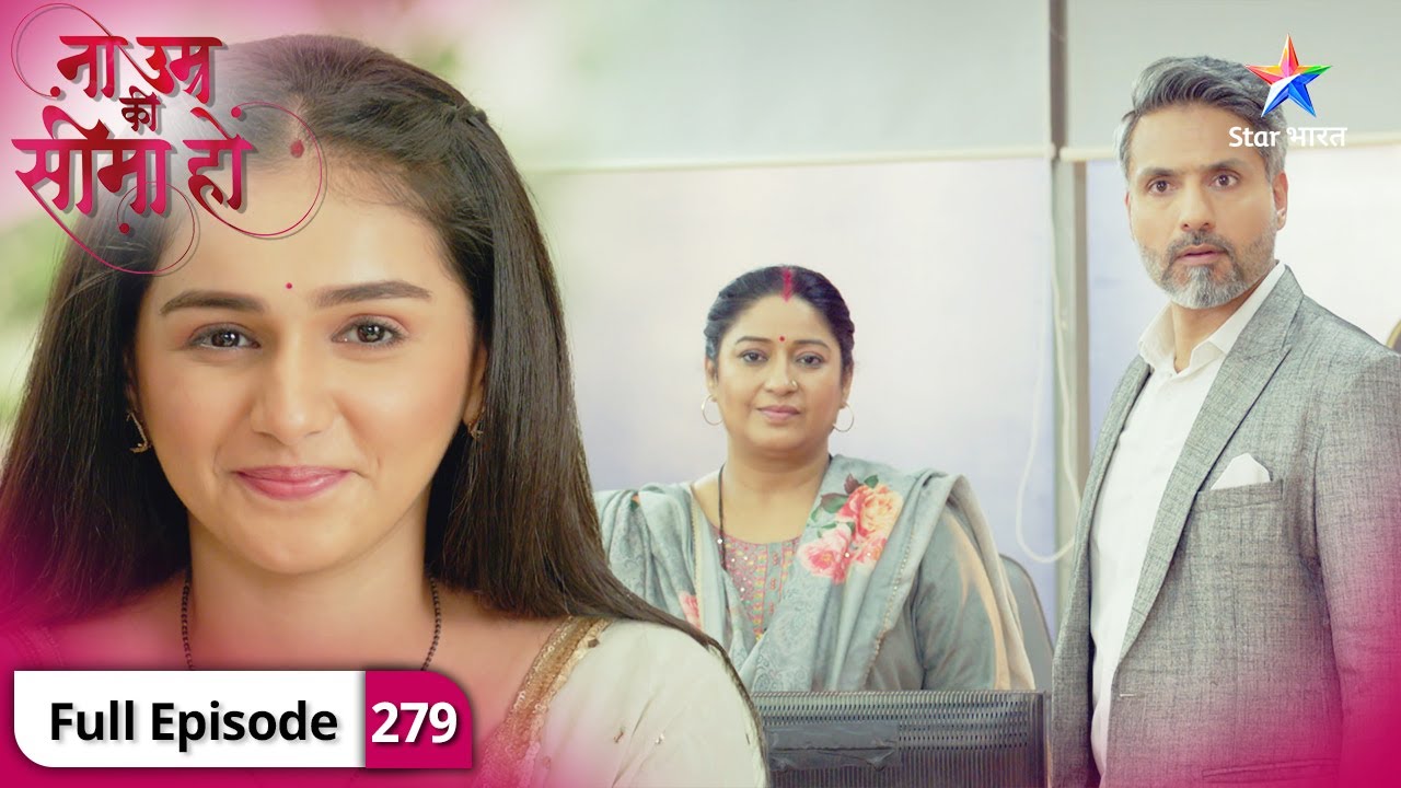 Na Umra Ki Seema Ho | Dev ne di Jai ki warning | FULL EPISODE-279 | ना उम्र की सीमा हो