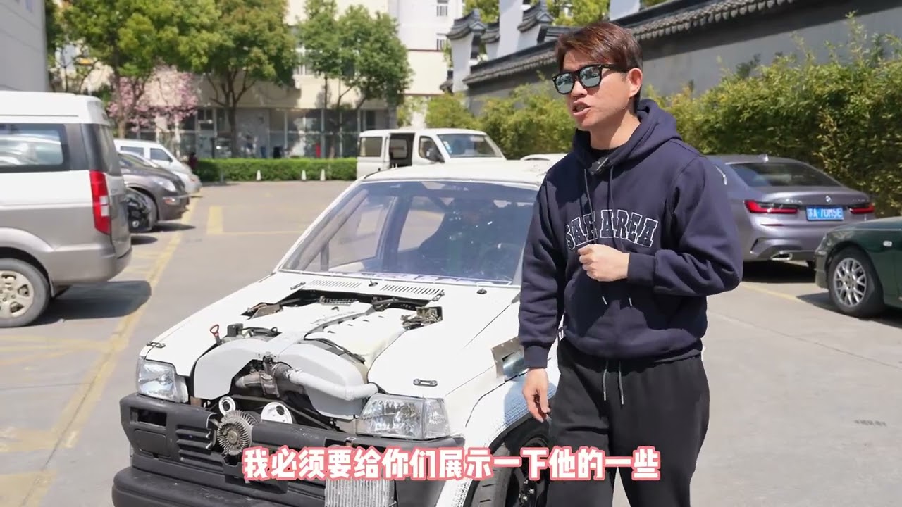 各位大哥醒一醒 V12奥拓外观完成了 #v12 #奥拓 #汽车人共创计划 #改装