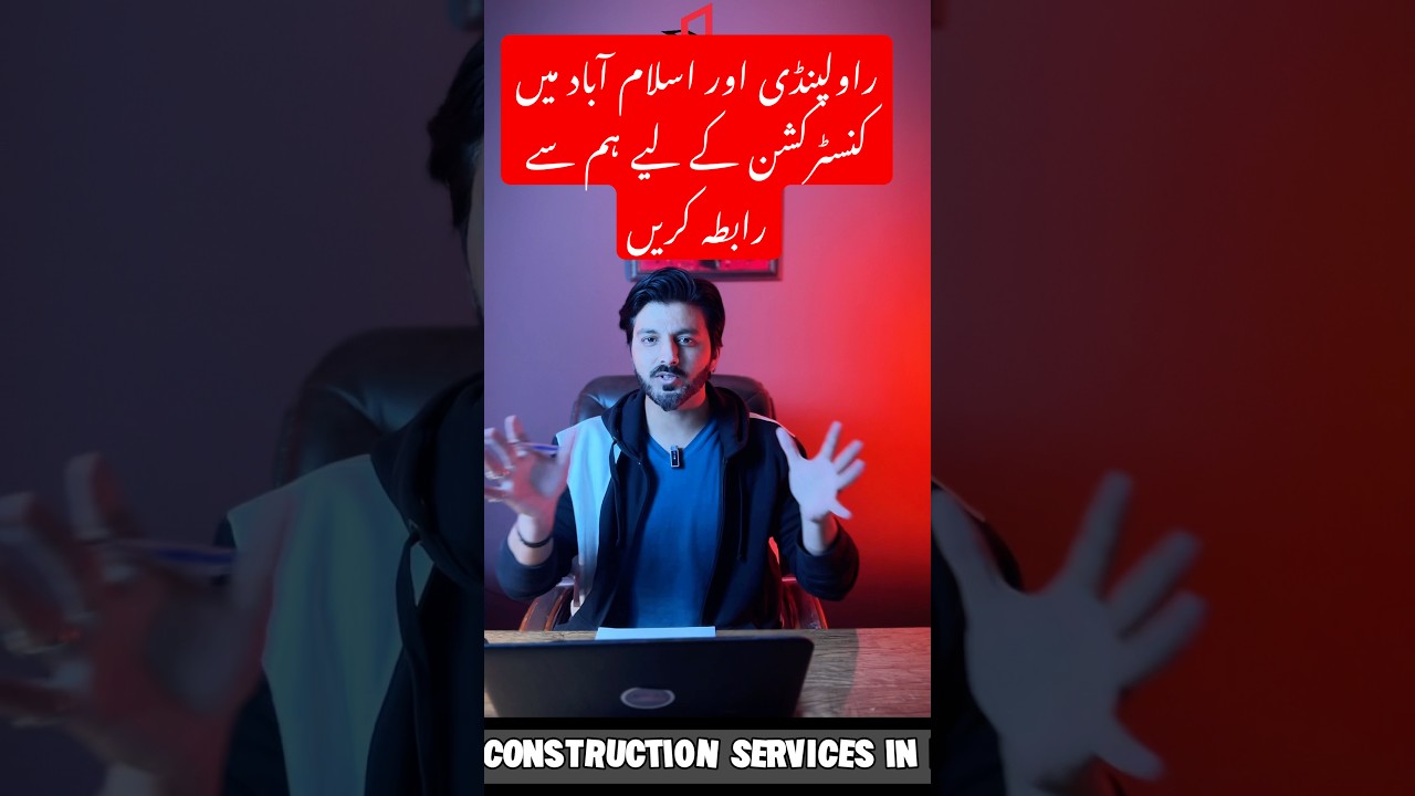 Construction Companies Build House With Engineering Techniques | Averrox Construction