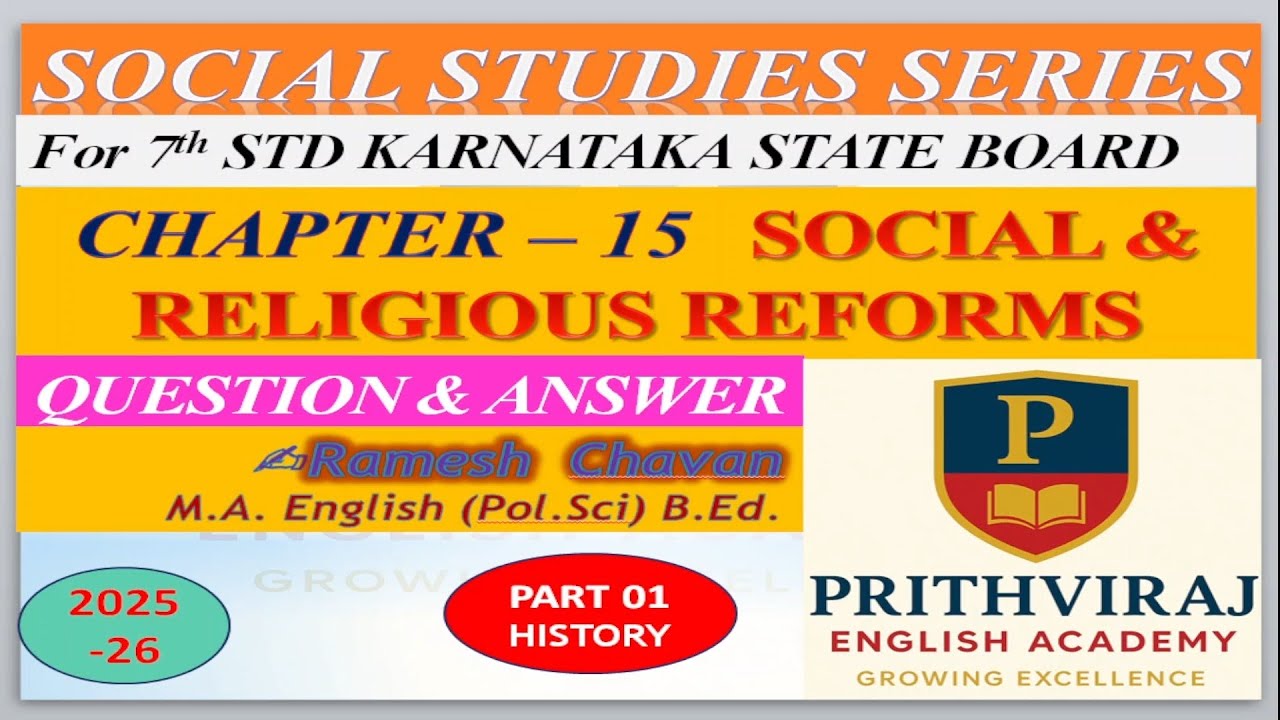 15. Social and Religious reforms #7th #Question&Answer#SSt #karnataka State Board#English-Eng#Ramesh