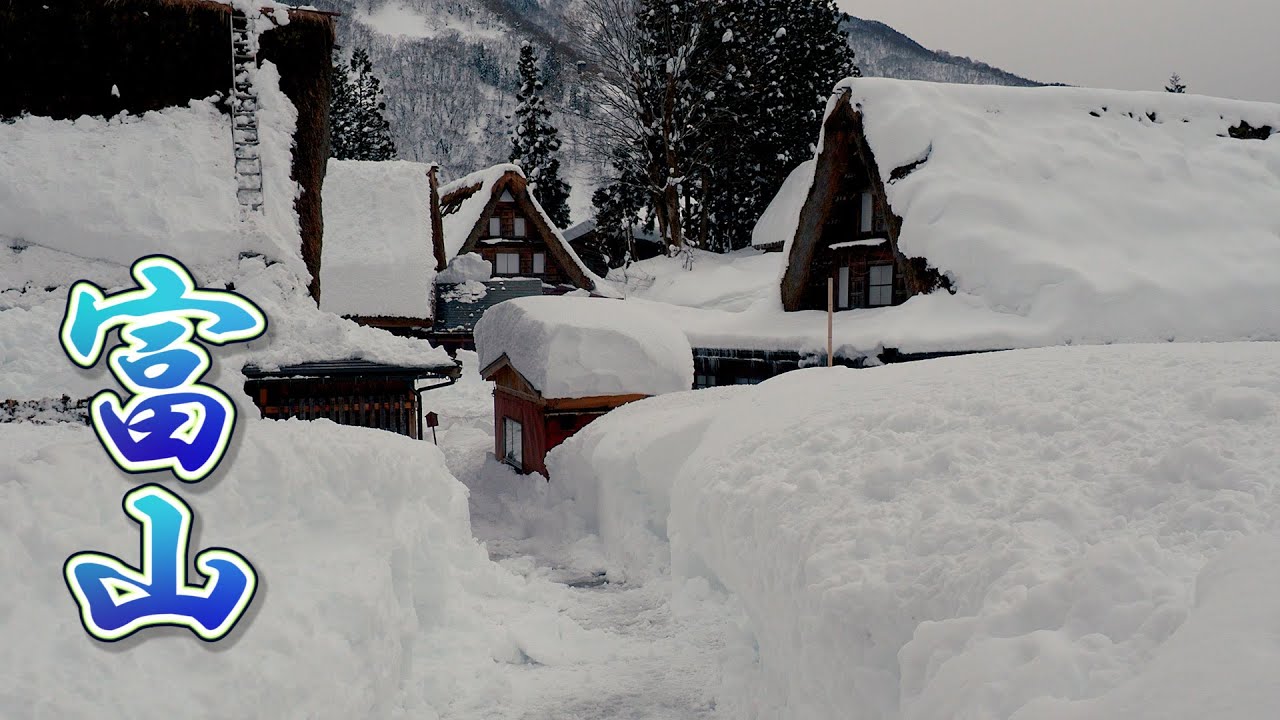 【4K Snowfall】TOYAMA in the heaviest snowfall on record. 観測史上最大の降雪量​ #富山 #大雪 #4K