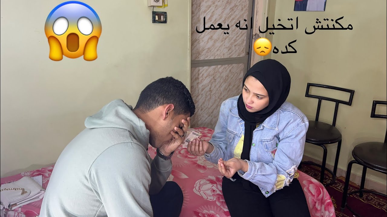 مقلب السرقه في محمد 😱صدمني من رد فعله!