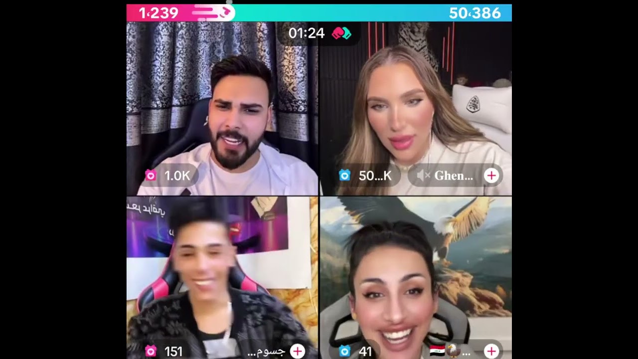 محمود المكسيكي مع جسومي ضحك فول جولات رباعية مع البنات بث 3\24