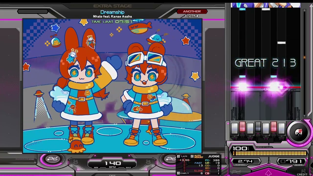beatmania IIDX 32 Pinky Crush Dreamship SPA 正規
