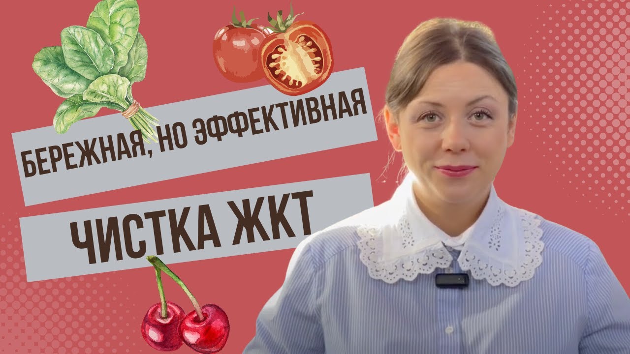 Как похудеть и при этом вкусно есть #похудение