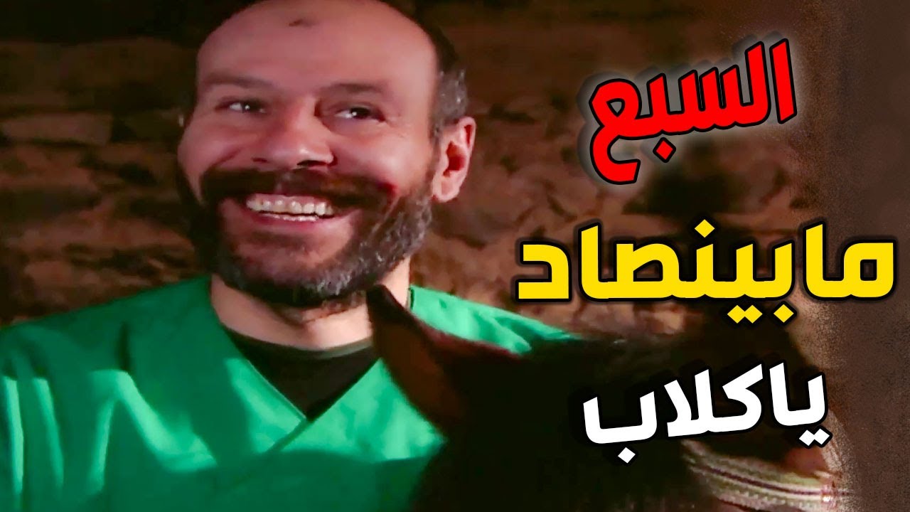 زيدان هرب من المشفى قبل وصول مكافحة الارهاب بثواني معقول يتركوه بسهولة؟ الأرض الطيبة