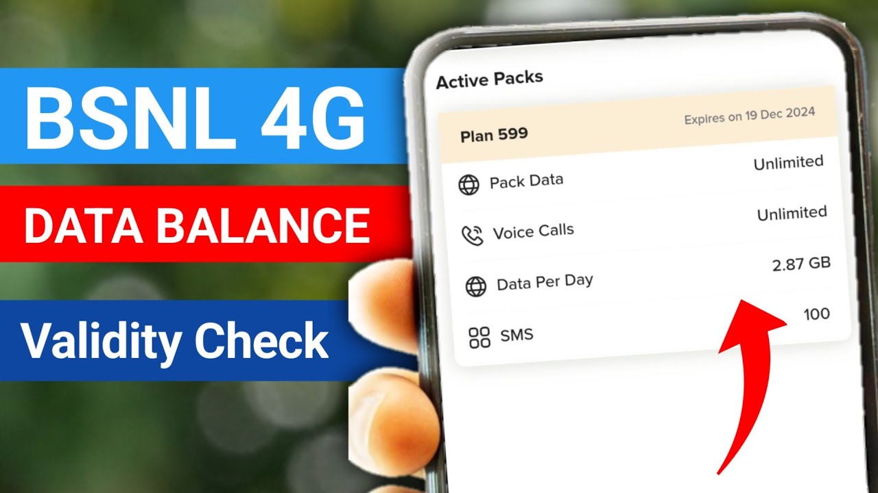 How to check BSNL 4g data balance | BSNL data balance & validity check kaise kare