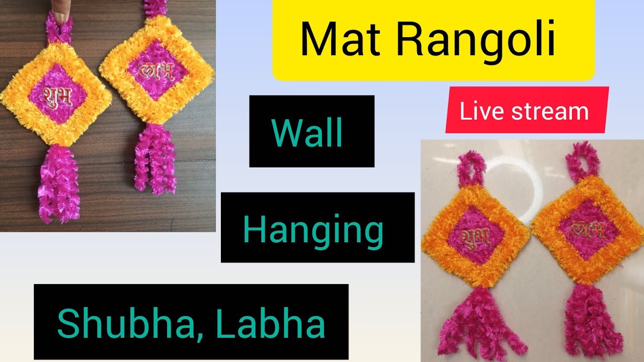 Handmade Shubha,Labha Wall Hanging/Mat Rangoli Live Craft Session 