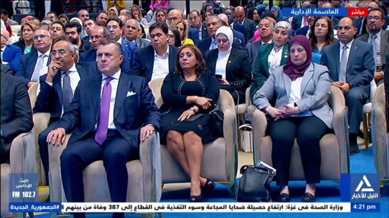 كلمة رانيا المشاط وزيرة التخطيط خلال فعالية إطلاق السردية الوطنية للتنمية الاقتصادية