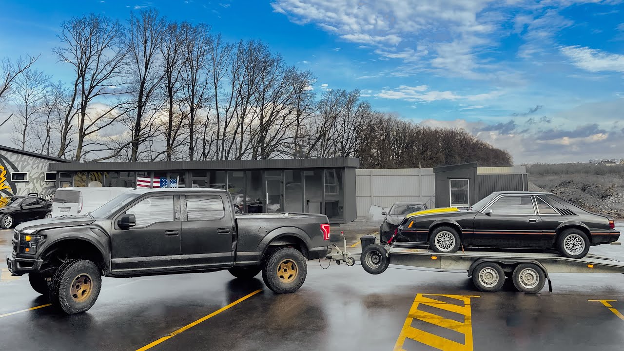 Купили рідкісний Mustang 5,0 V8 за 600 км від дому. Доставка на Ford F150 Raptor - якісно і дорого.