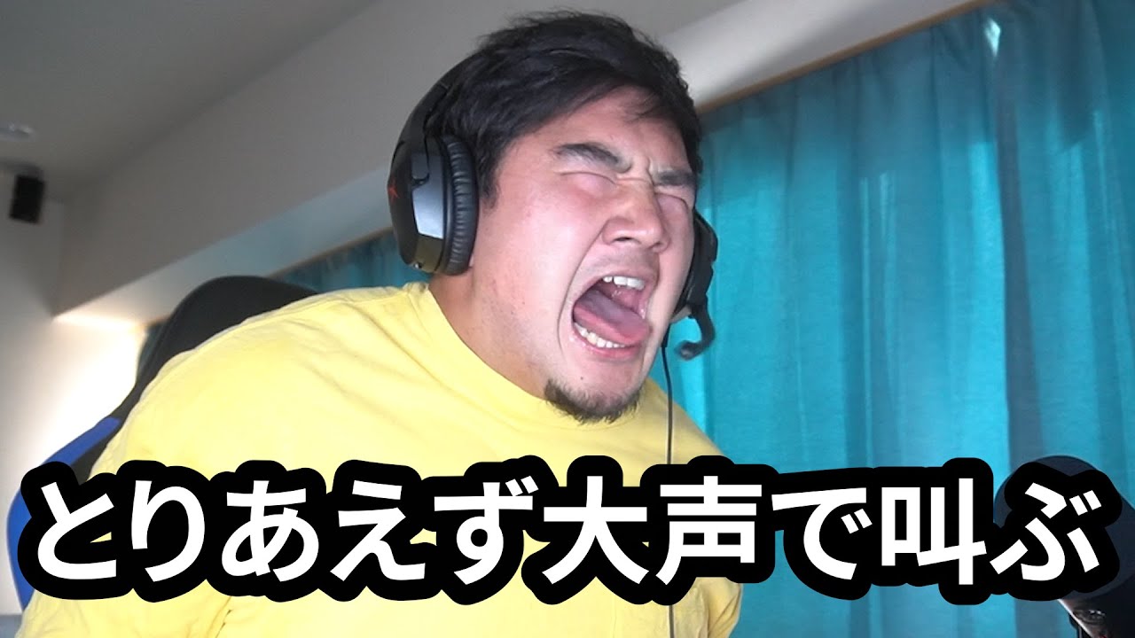 オンラインゲームに絶対いるフレンド