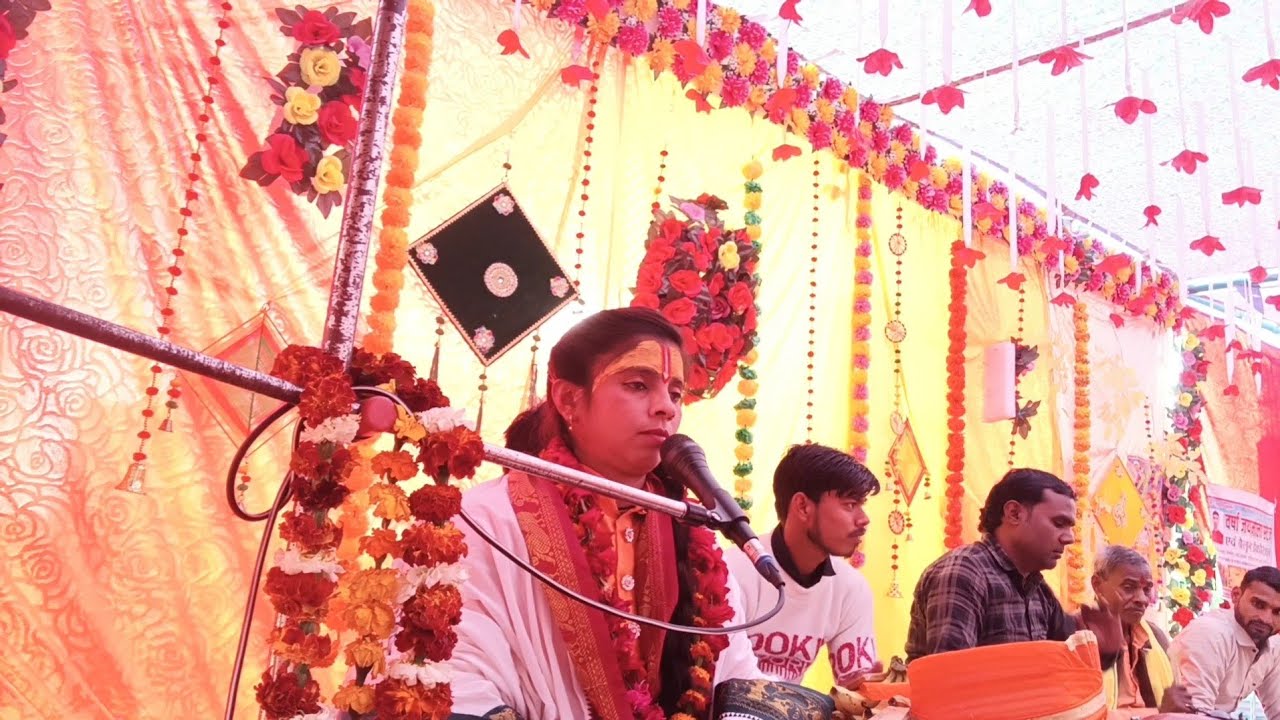 बहुत सुन्दर भजन कीर्तन ❣️गाय कुः पूजा कश्यप एटा💯 Ansh Studio Kurawail 80067 54667 
