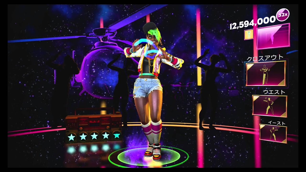 Dance Central Spotlight　Uptown Funk　Pro