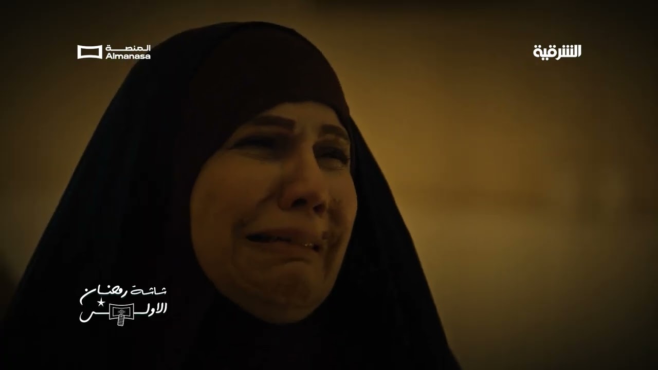 ام مروة VS ام امجد | مسلسل العمة | المنصة