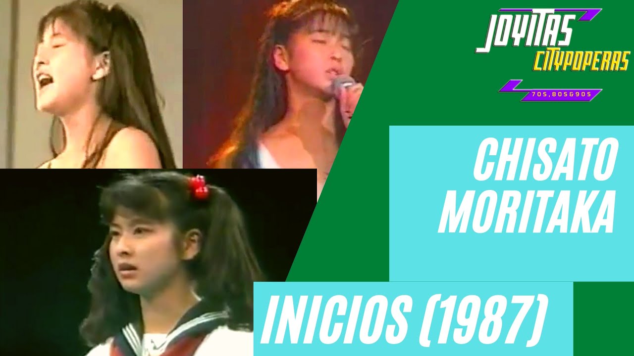 Inicios Chisato Moritaka 森高千里の始まり。(1986-1987)
