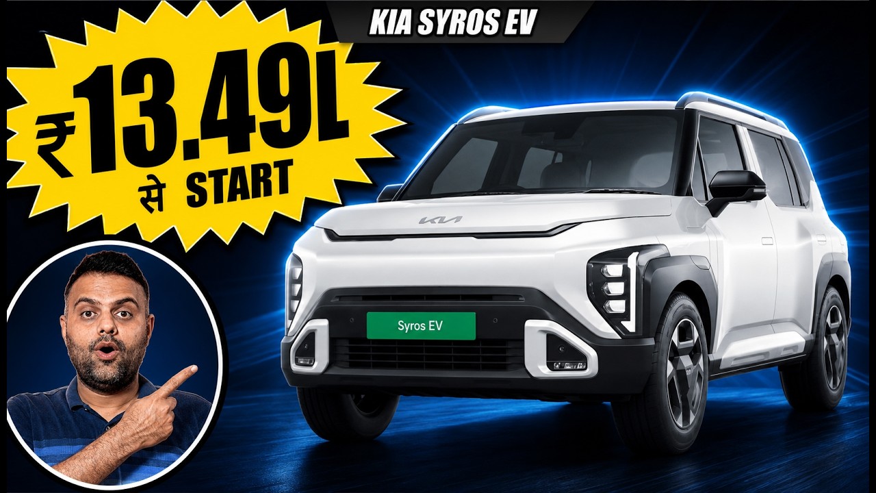 Kia Syros EV 2026 - Range, Price & Features! Better Than Nexon EV?