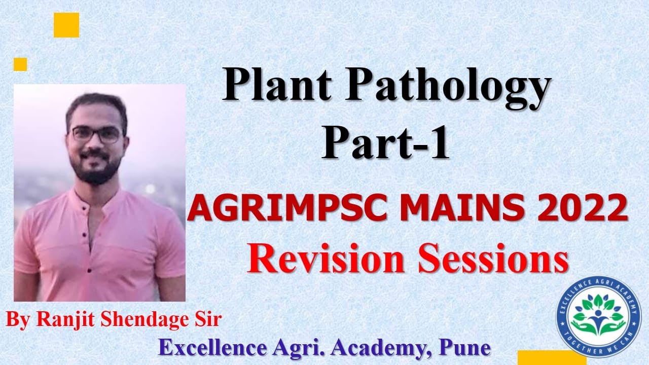 PATHOLOGY REVISION I AGRIMPSC MAINS