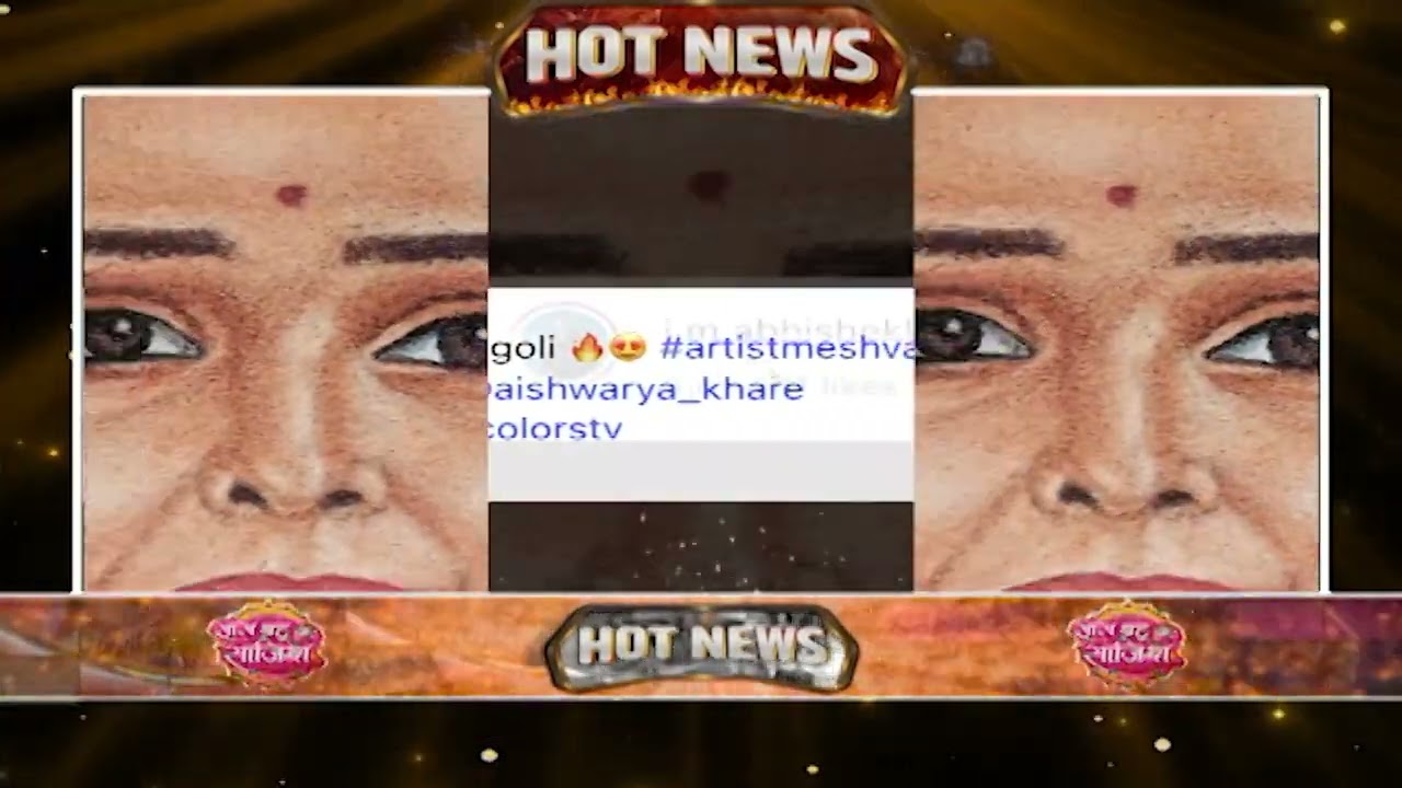 😍Internet पर छाई Dr. Aarambhi की ये खास रंगोली! फैन के Talent ने सबको किया हैरान! #hotnews