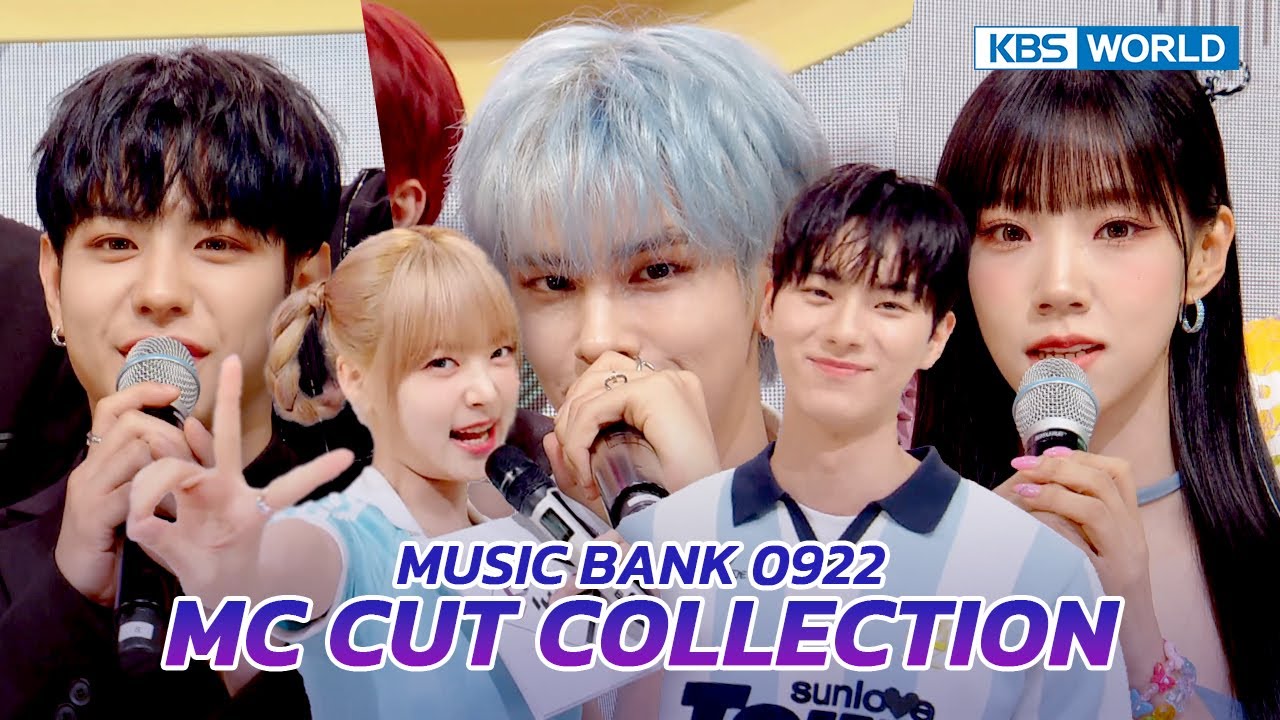 (MC CUT Collection) 😎Chae Chae Check! EunChaeMin! 💖 l KBS WORLD TV 230922