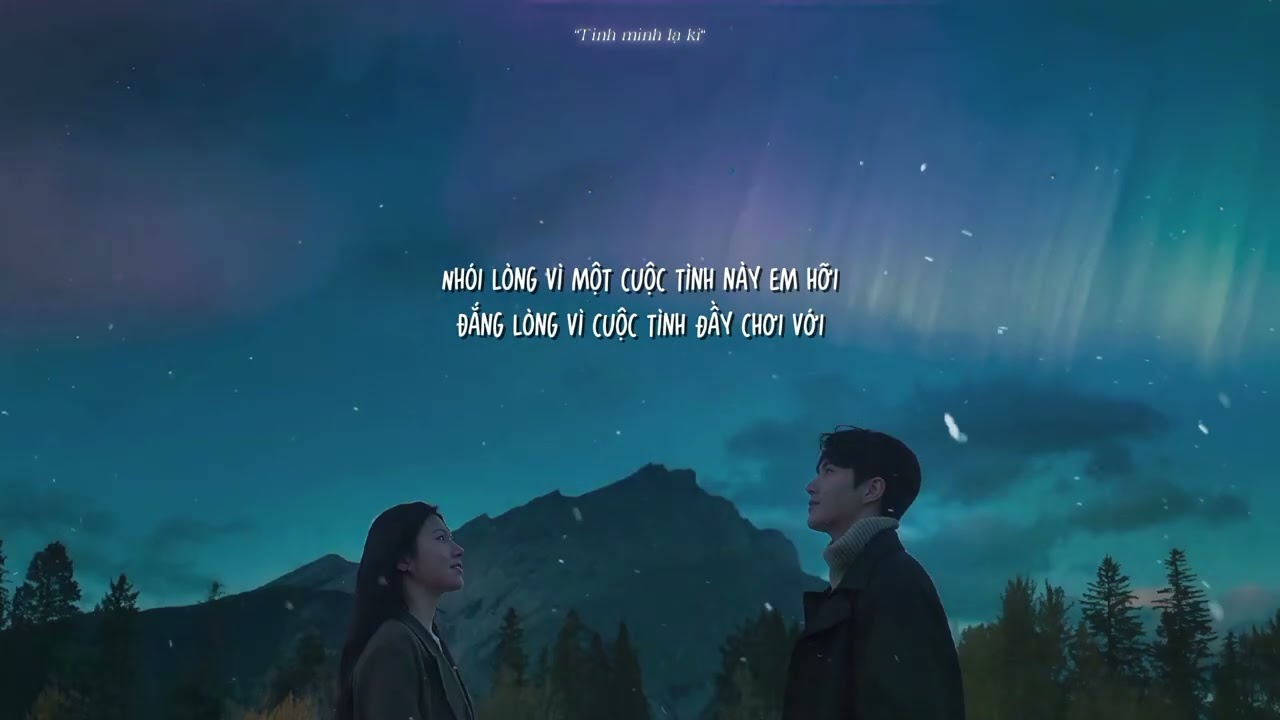 「 Lyrics 」Tình Mình Lạ Kì - LiL Z