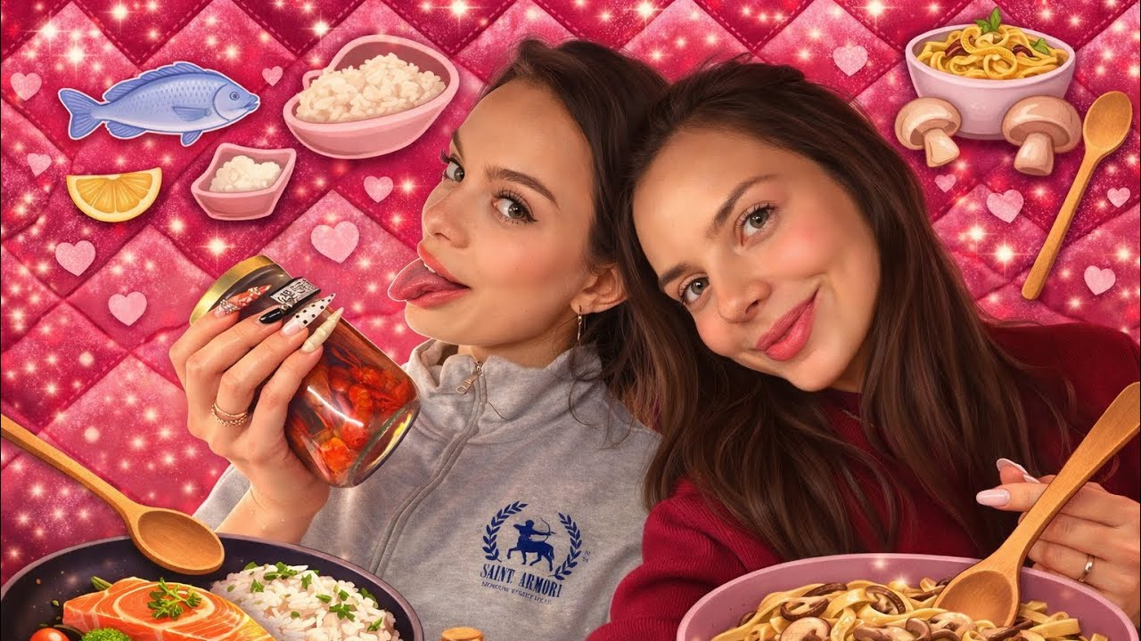 готовим пасту с грибами 🍜🍄‍🟫 и рыбу с рисом 🐟🍚 на стриме