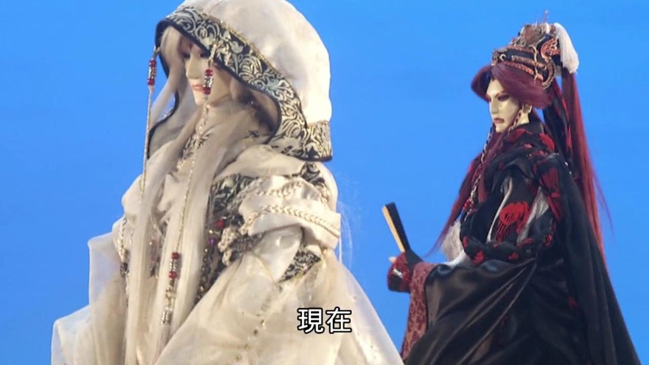 俏如來赤羽聯合佈局，九算老三《欲星移》身分暴露