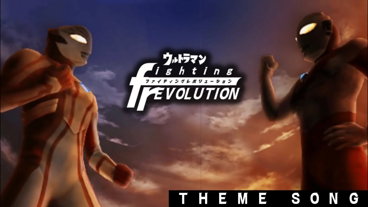 (OP) ULTRAMAN FIGHTING REVOLUTION ウルトラマンファイティングレボリューション  (Kuusou Shounen (空想 少年) - Project DMM)