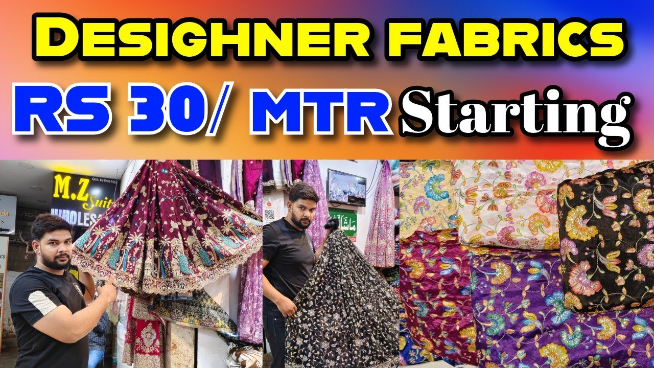 Fabrics 30 Rs starting / Desighner Fabrics 30Rs మాత్రమే ashadam sale లో / crystal Fabrics