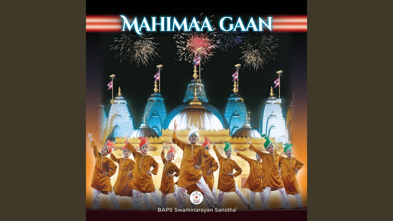 Gurudev Tumhare Charankamalme