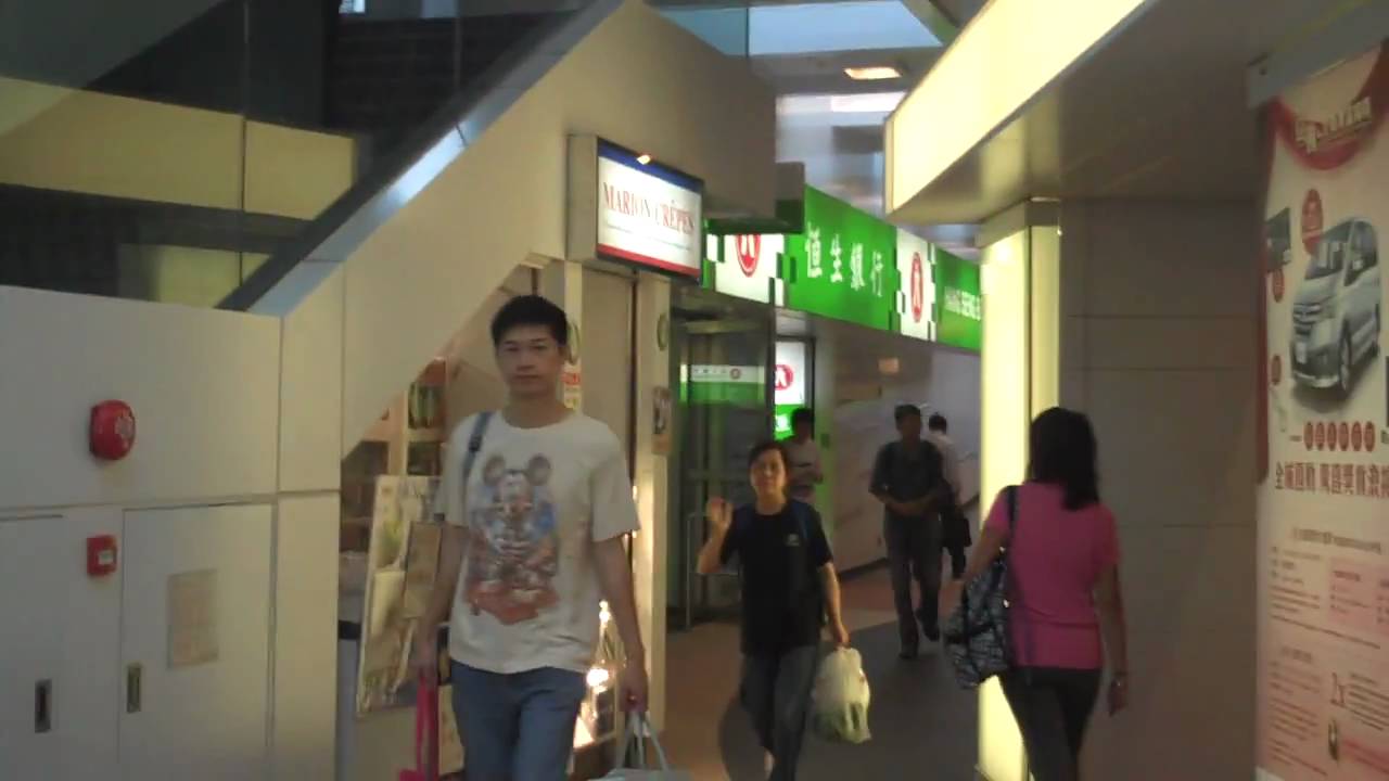 11 Lok Fu station.mp4