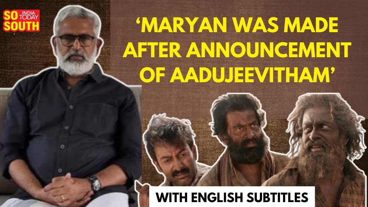 Blessy Interview With SoSouth | Aadujeevitham | Prithviraj | With English Subtitles | SoSouth