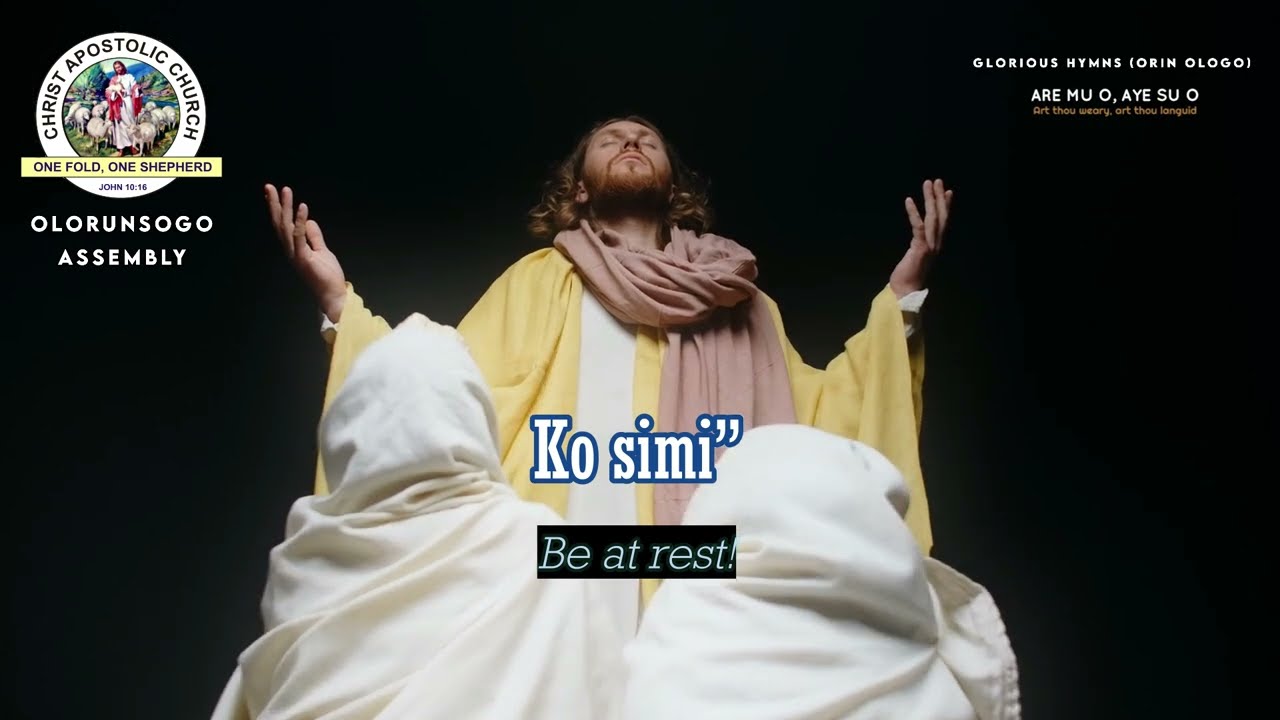 ARE MU O, AYE SU O