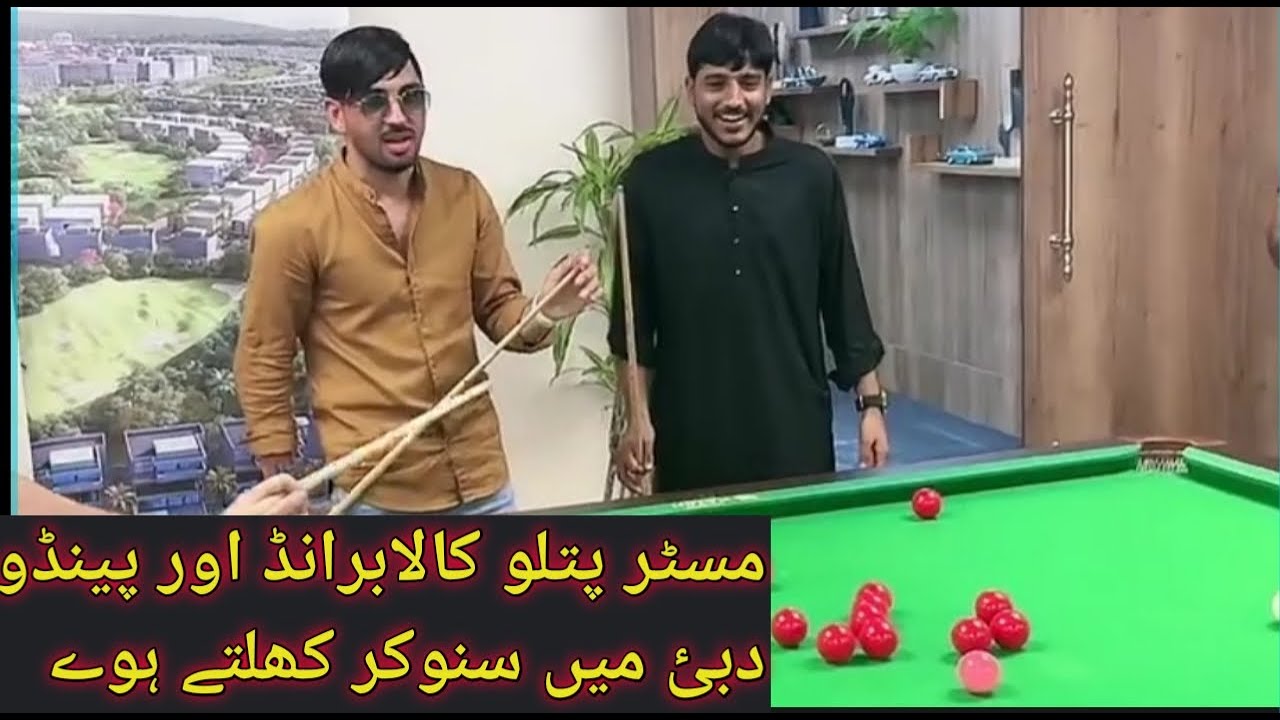 Mr Patlo | kalabrand | pendu |ch.moin/ in uae playing smoker😎@10Bhattyan10