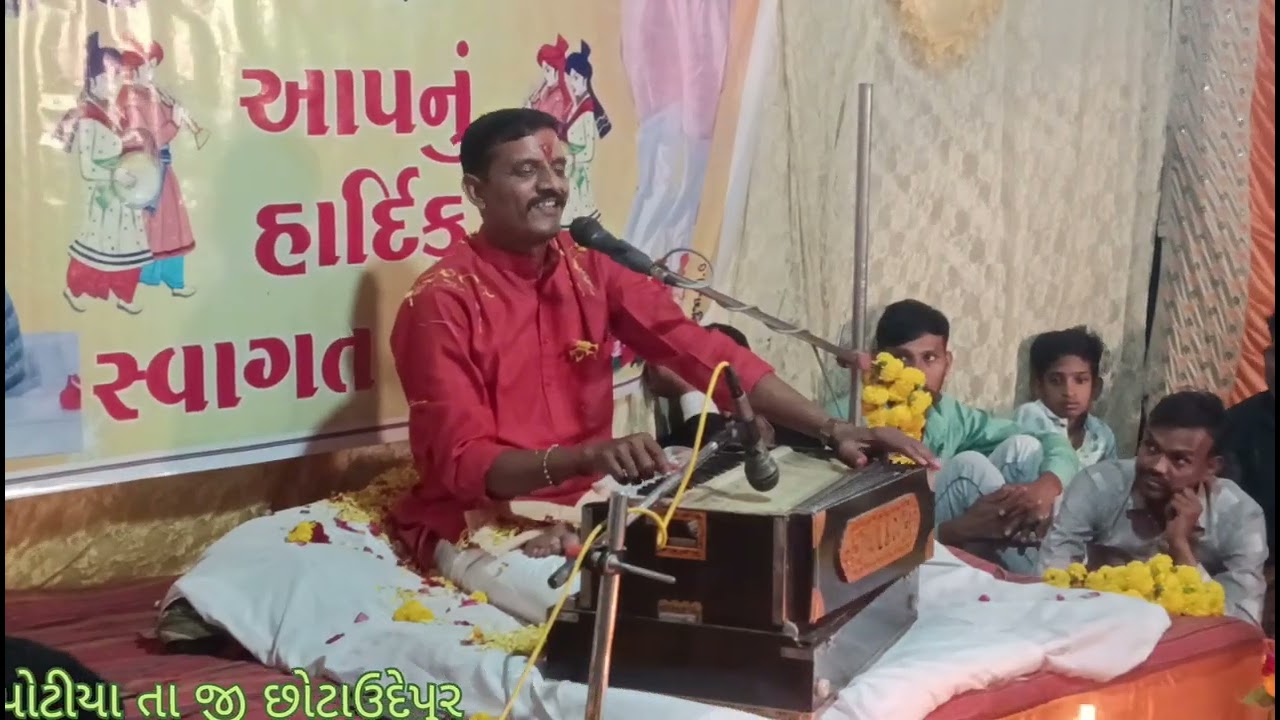 પર્વતરામ મહરાજ જીવન કઈ રીતે જીવવું તે સમજાયું//ગામ પોટીયા//તા જી છોટાઉદેપુર//