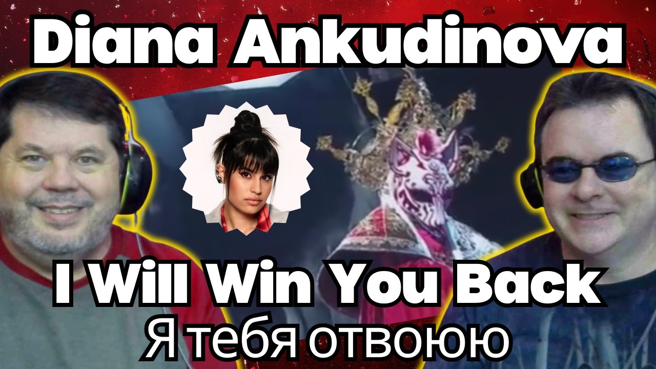 GEN❌REACTS | Diana Ankudinova (Диана Анкудинова) | I Will Win You Back [Я тебя отвоюю] (Cover)