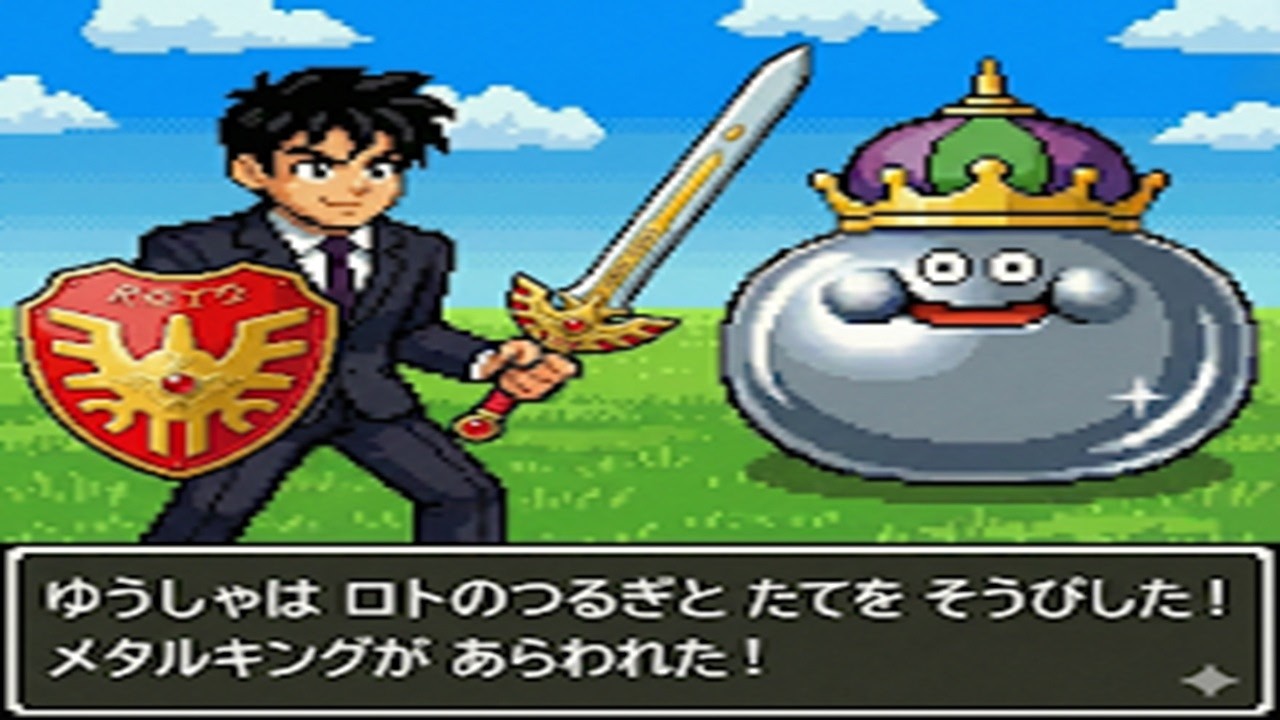 【おっさんの雑談枠】基本ドラクエウォーク