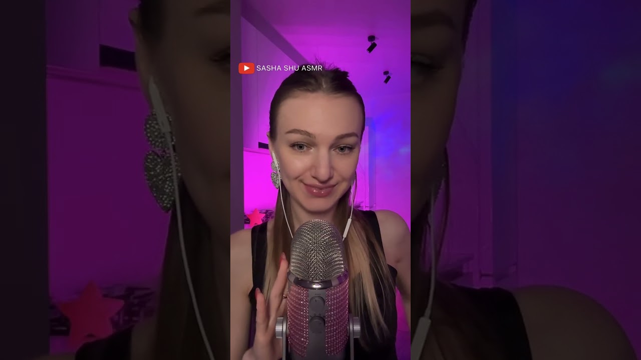 Запись стрима АСМР😴 АСМР от Саши Шу❤️