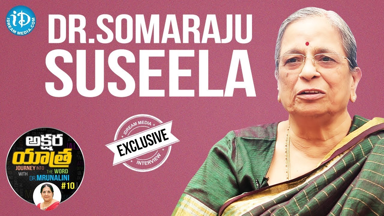 Author Somaraju Susheela Exclusive Interview || Akshara Yathra With Mrunalini #10
