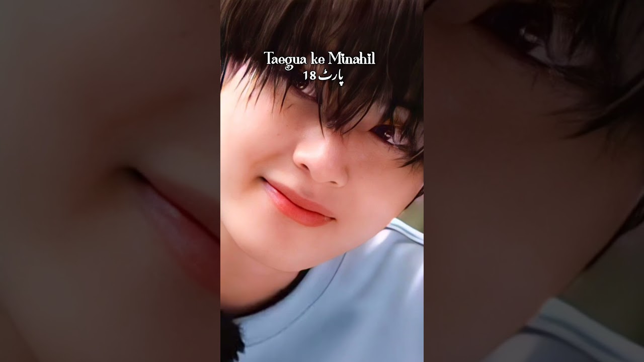 Ishq e ladla by Minahil part 18 
