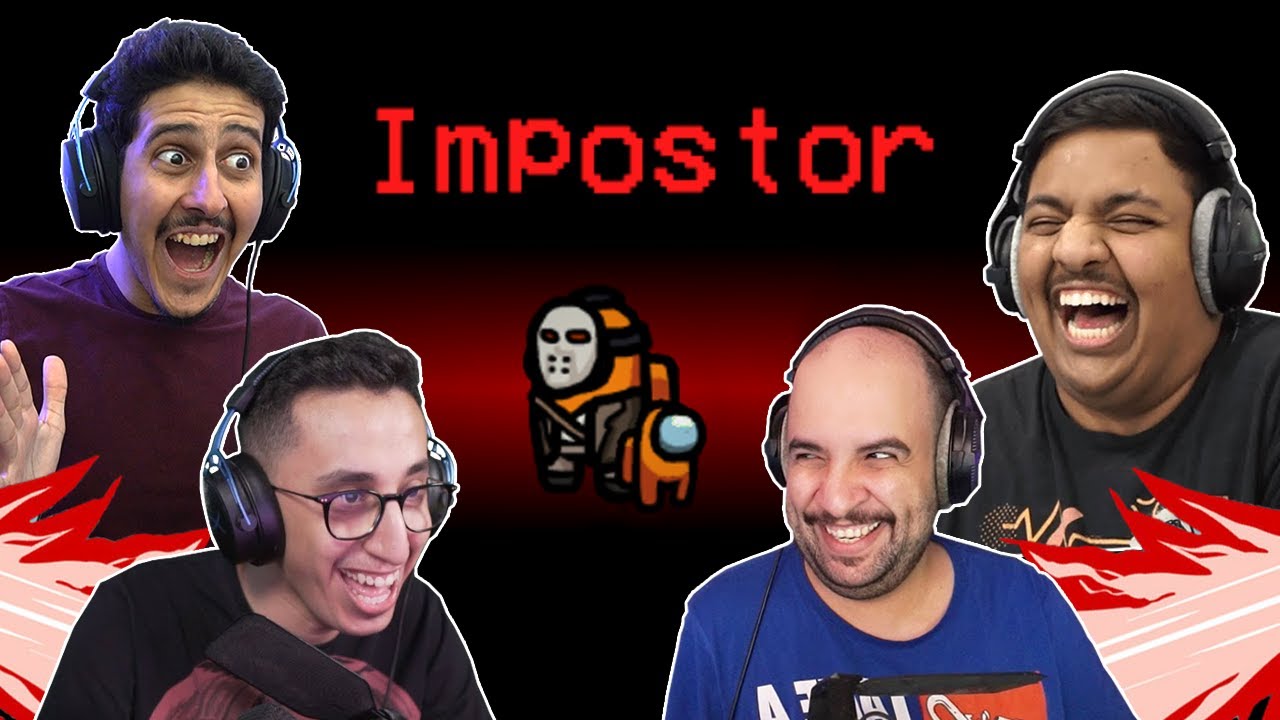 القاتل الكذاب 😈 ( امونق اس اليوتيوبرز 😂🔥 ) - Among Us