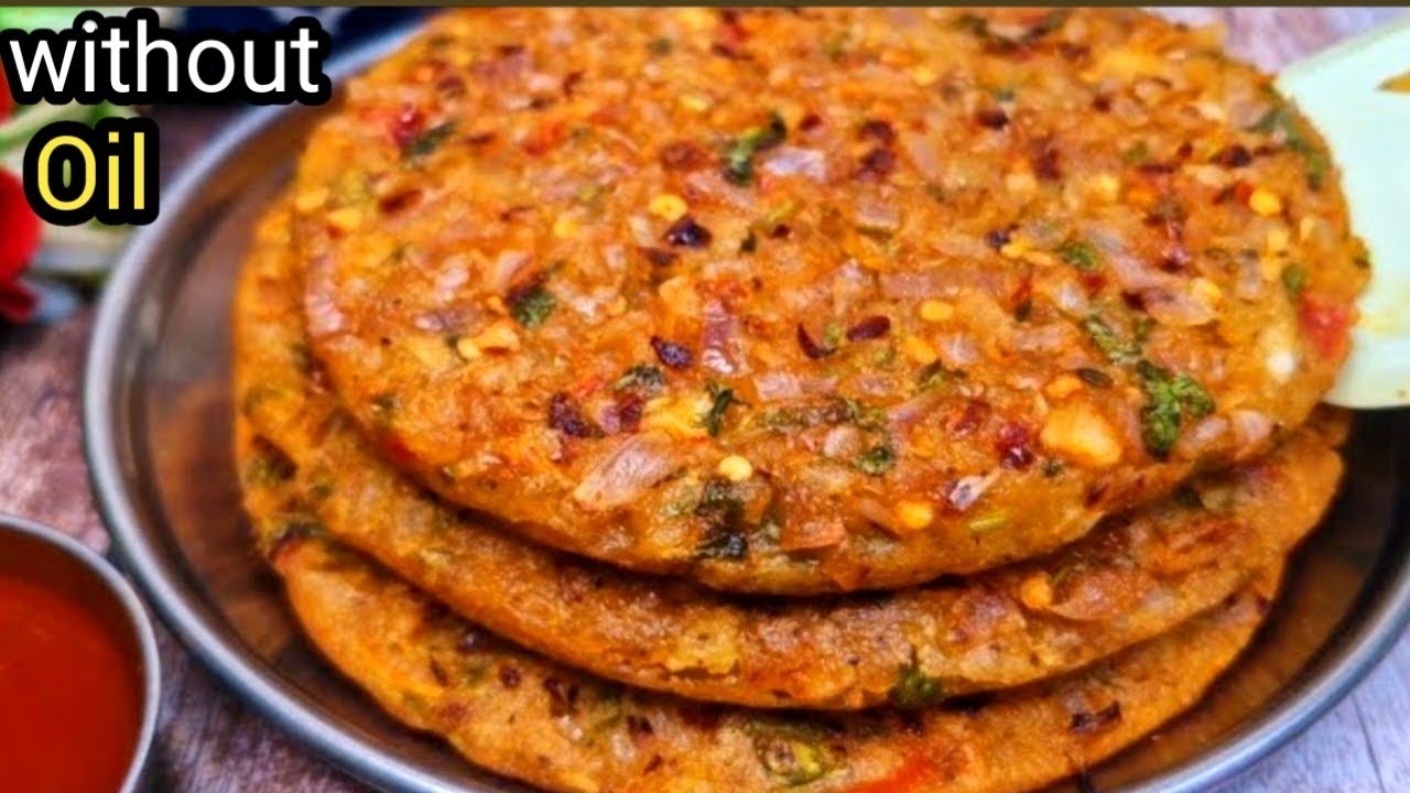 रोज रोज रोटी सब्जी बनाकर हो गए हो बोर तो बस 2 चीजों से बिना तेल के इसे बना लो🤤| Nasta | Breakfast 