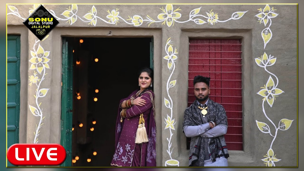 🔴 Live Wedding || Sharandeep Kaur Weds S.P. Singh ||  Sonu Digital Studio  || 9779143823  ||